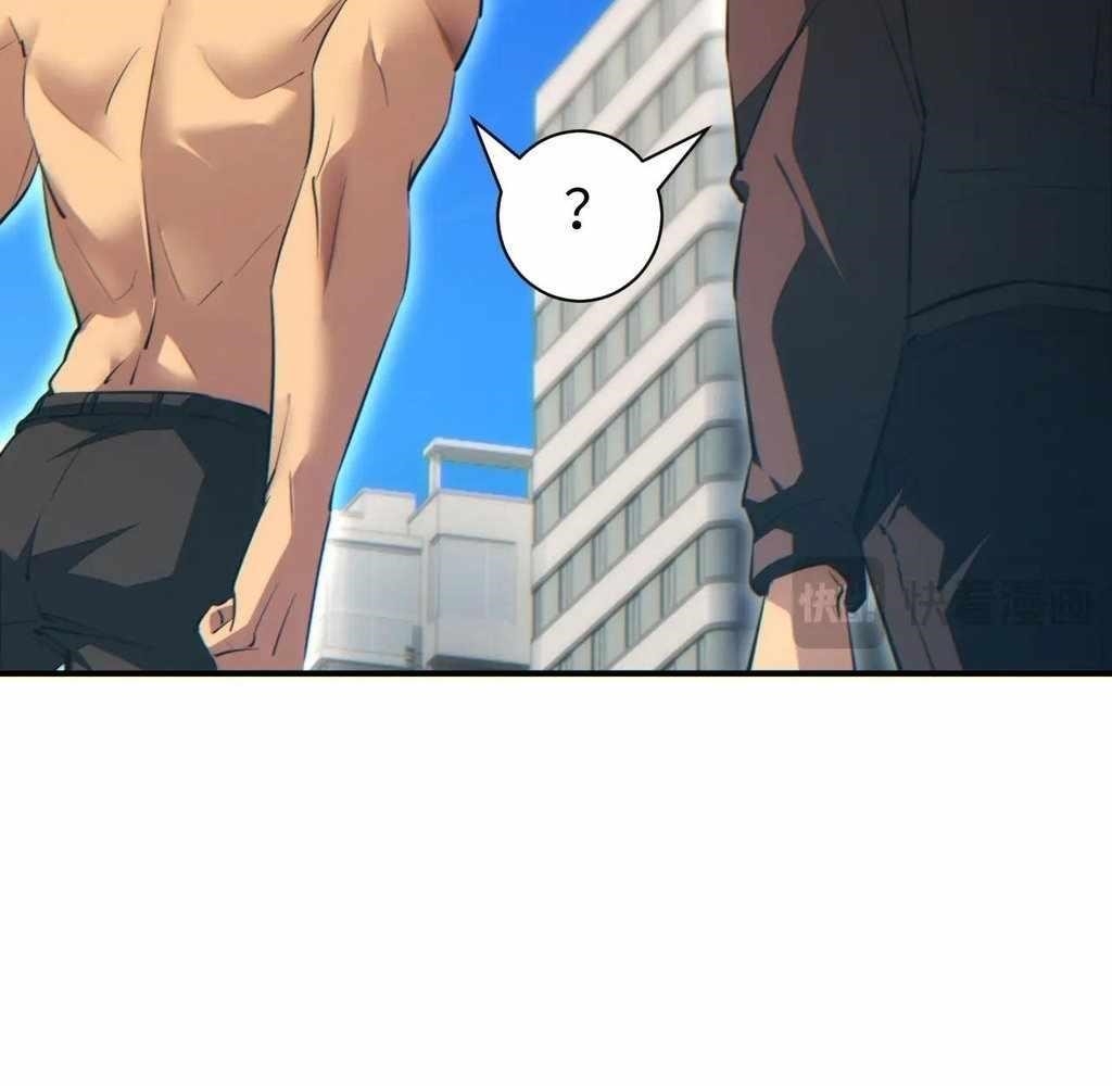 Rebirth in the End Times: I Reached the Top by Opening Boxes Chapter 62 - Page 60