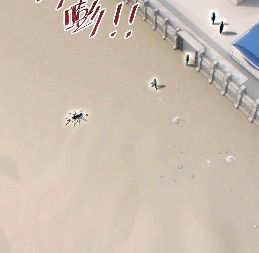 Rebirth in the End Times: I Reached the Top by Opening Boxes Chapter 62 - Page 71