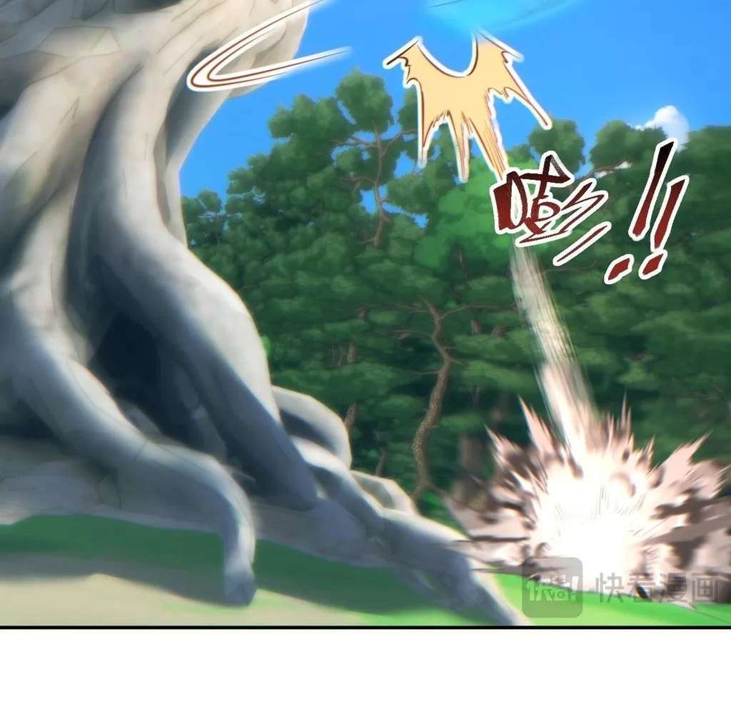 Rebirth in the End Times: I Reached the Top by Opening Boxes Chapter 69 - Page 115