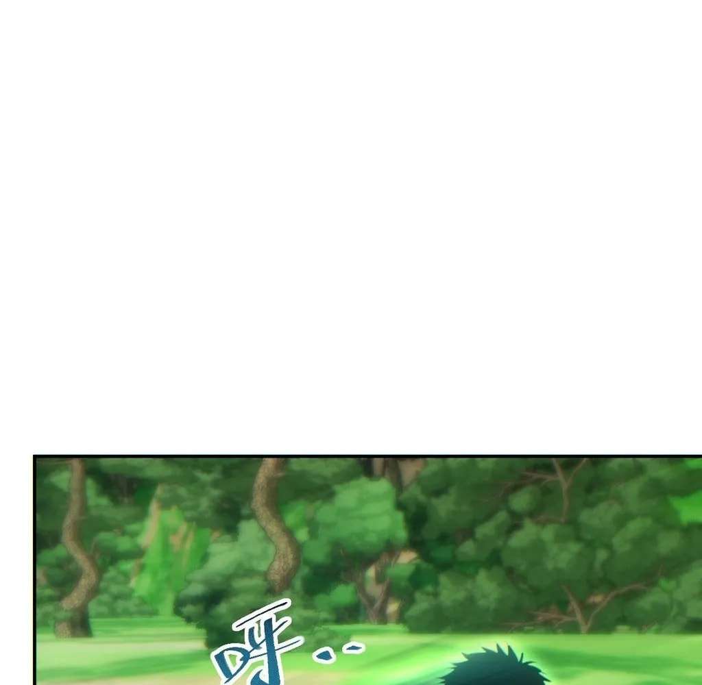 Rebirth in the End Times: I Reached the Top by Opening Boxes Chapter 69 - Page 116