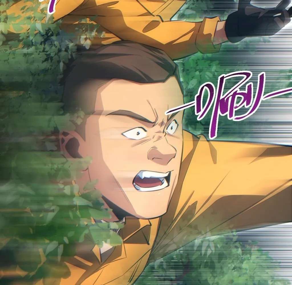 Rebirth in the End Times: I Reached the Top by Opening Boxes Chapter 69 - Page 15