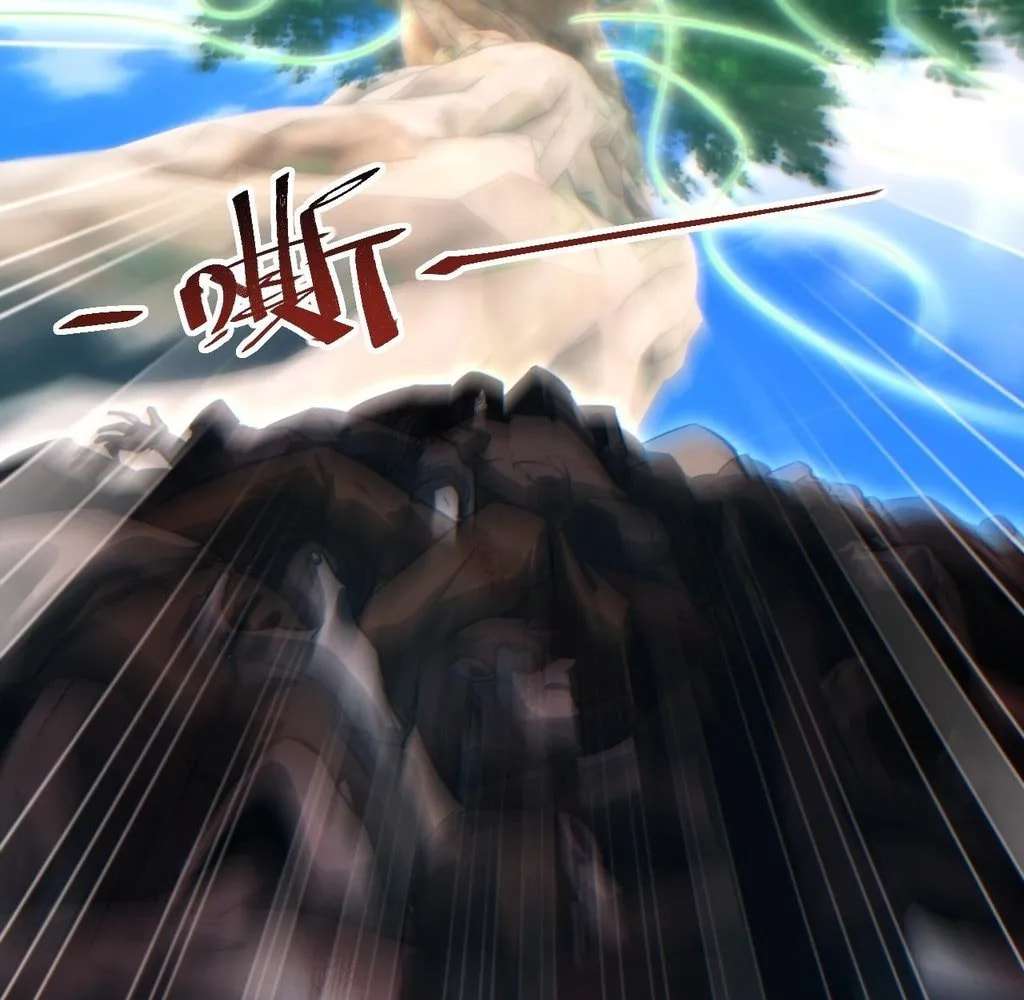 Rebirth in the End Times: I Reached the Top by Opening Boxes Chapter 69 - Page 24