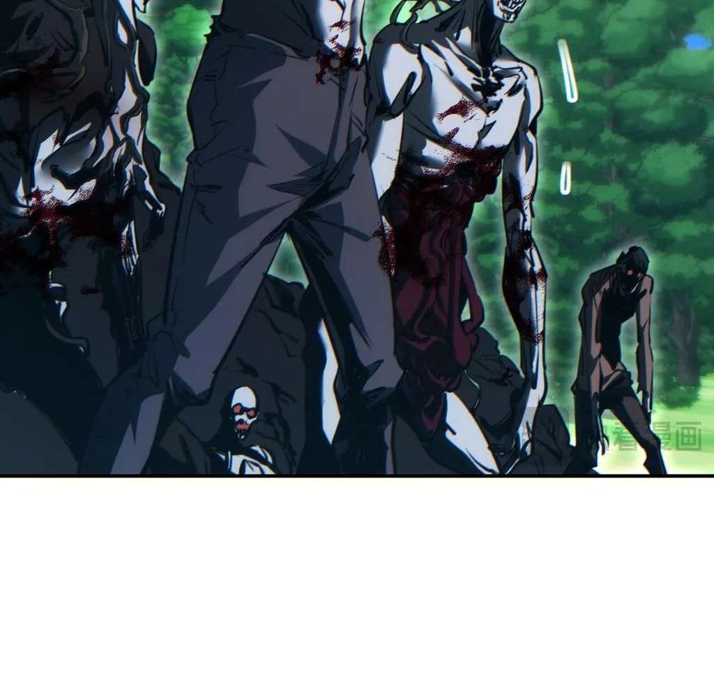 Rebirth in the End Times: I Reached the Top by Opening Boxes Chapter 69 - Page 31