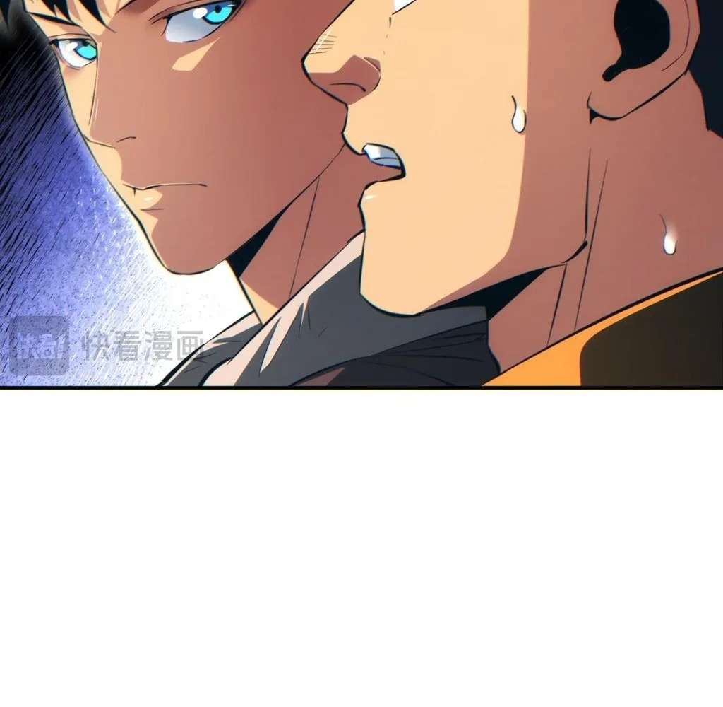 Rebirth in the End Times: I Reached the Top by Opening Boxes Chapter 69 - Page 42