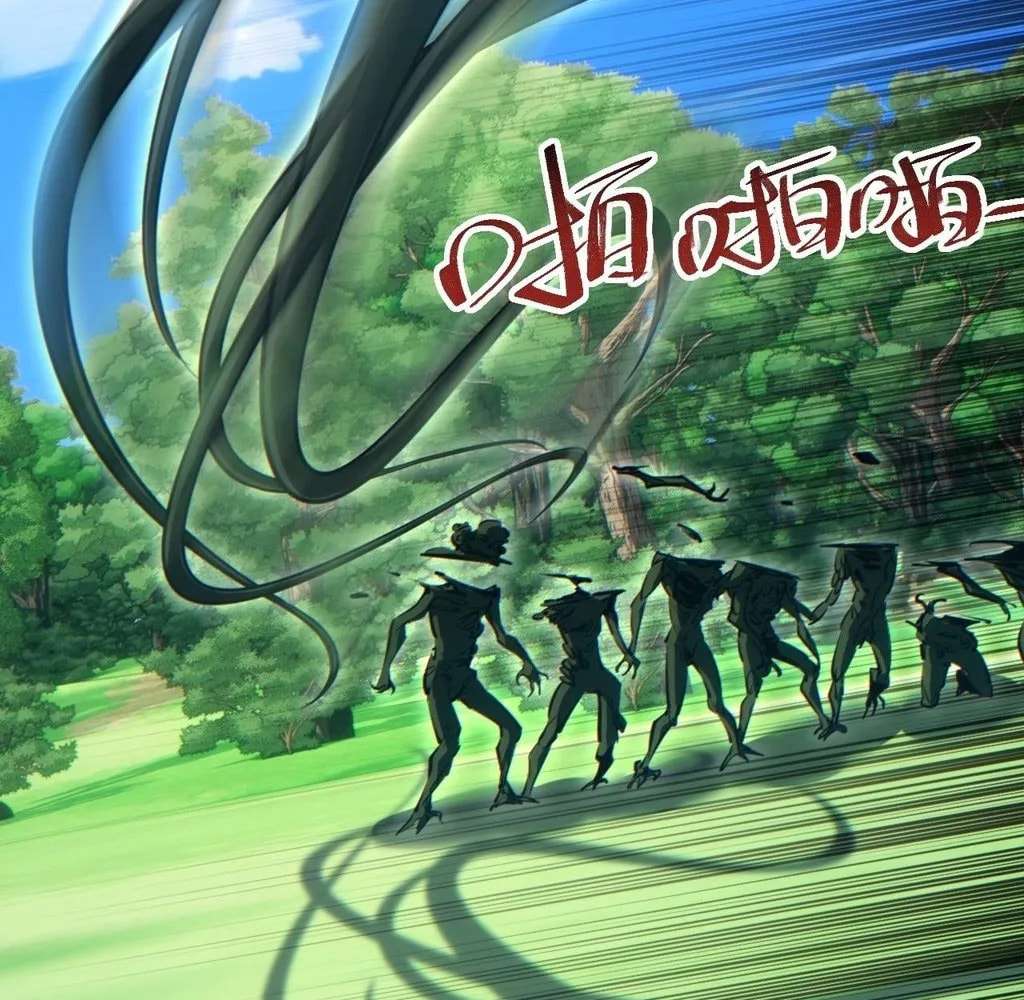 Rebirth in the End Times: I Reached the Top by Opening Boxes Chapter 69 - Page 82