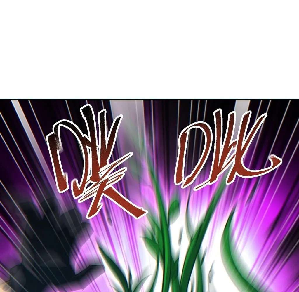 Rebirth in the End Times: I Reached the Top by Opening Boxes Chapter 69 - Page 87