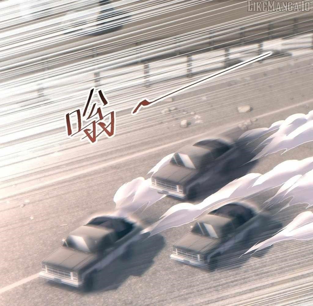 Rebirth in the End Times: I Reached the Top by Opening Boxes Chapter 70 - Page 89