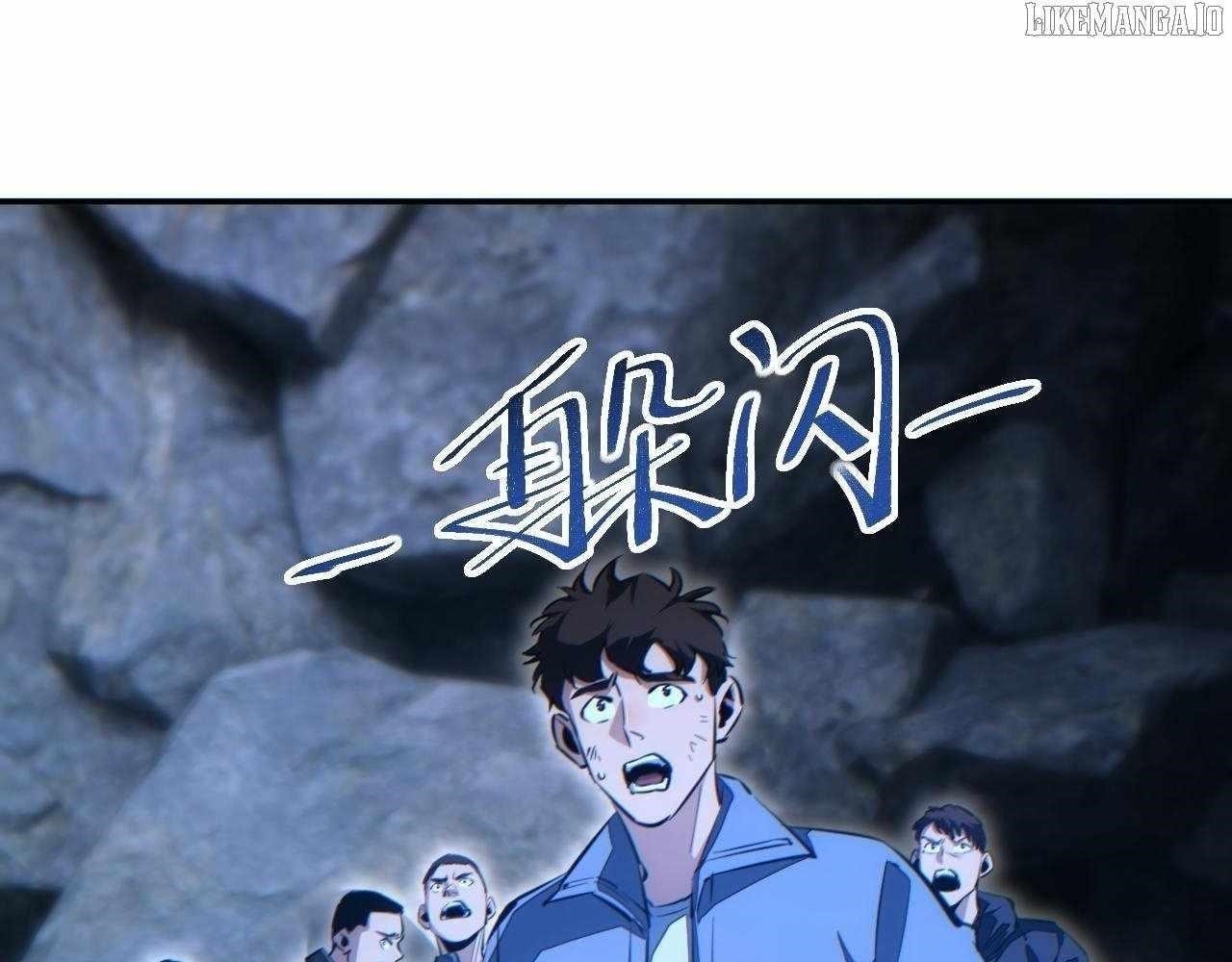 Rebirth in the End Times: I Reached the Top by Opening Boxes Chapter 71 - Page 149