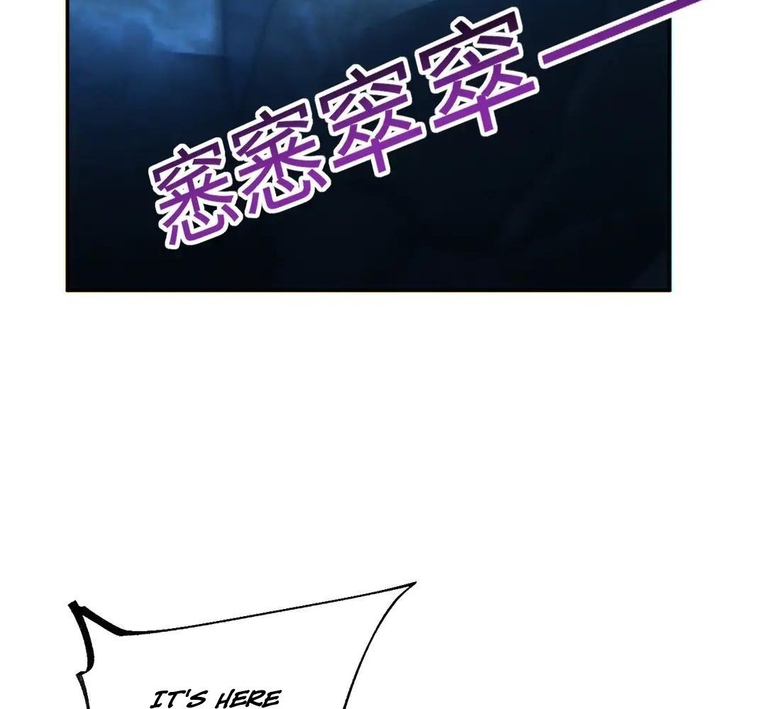 Rebirth in the End Times: I Reached the Top by Opening Boxes Chapter 72 - Page 19