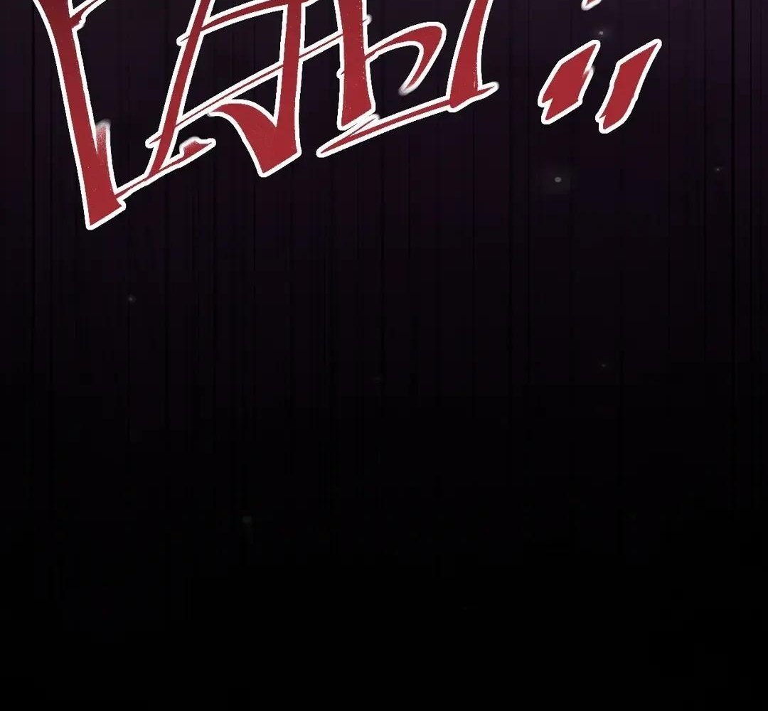 Rebirth in the End Times: I Reached the Top by Opening Boxes Chapter 72 - Page 39