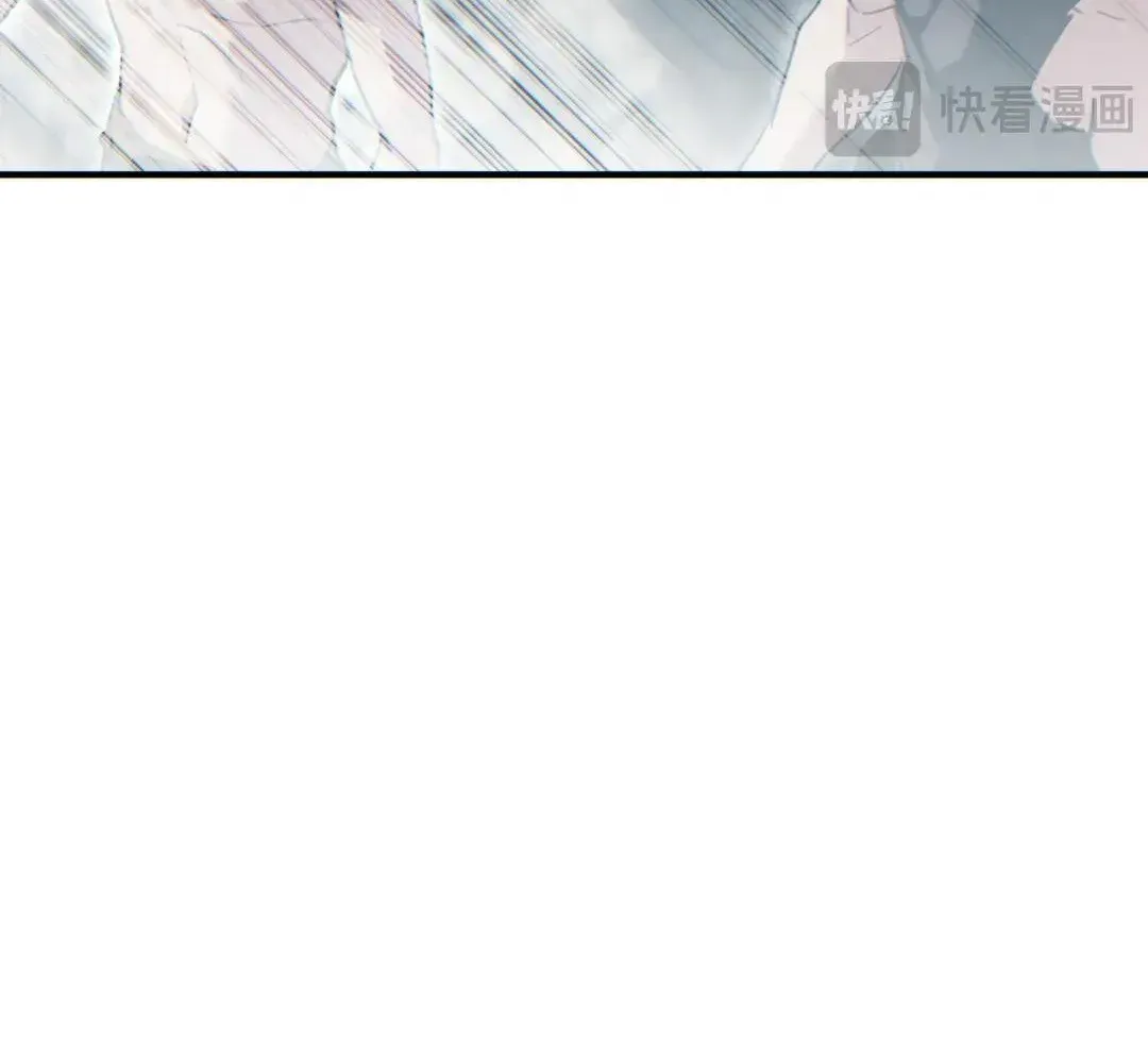 Rebirth in the End Times: I Reached the Top by Opening Boxes Chapter 74 - Page 137