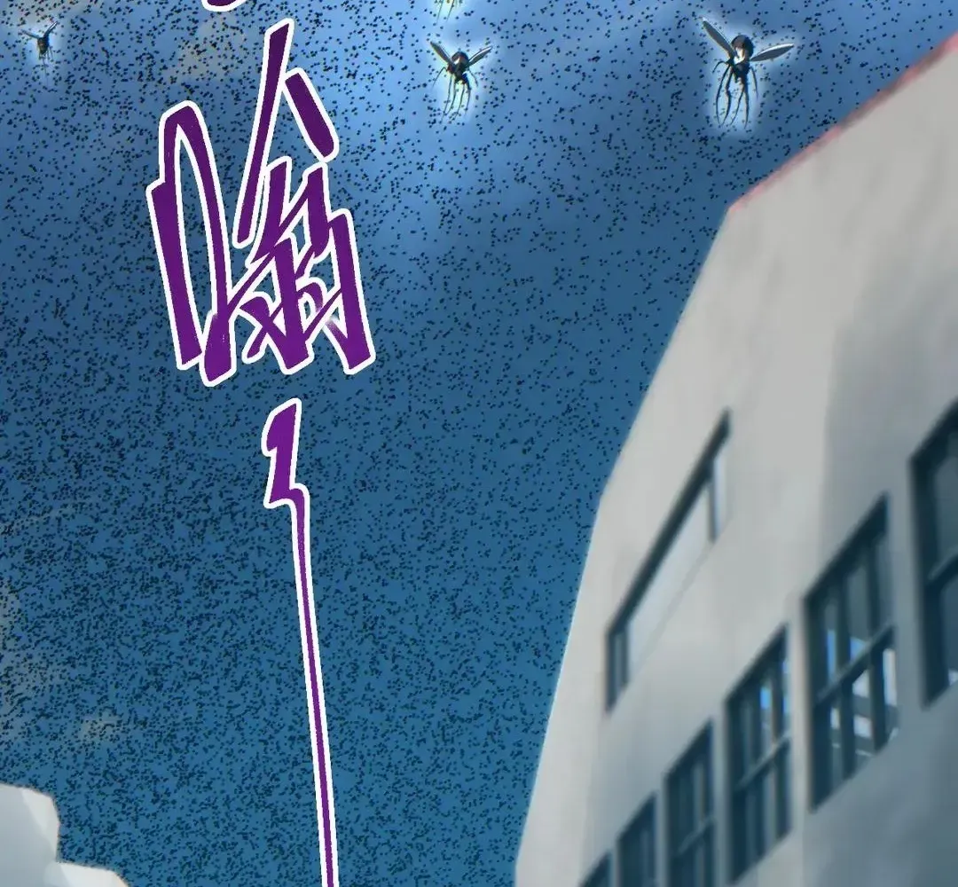 Rebirth in the End Times: I Reached the Top by Opening Boxes Chapter 74 - Page 162