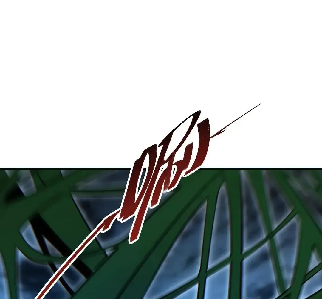 Rebirth in the End Times: I Reached the Top by Opening Boxes Chapter 74 - Page 18