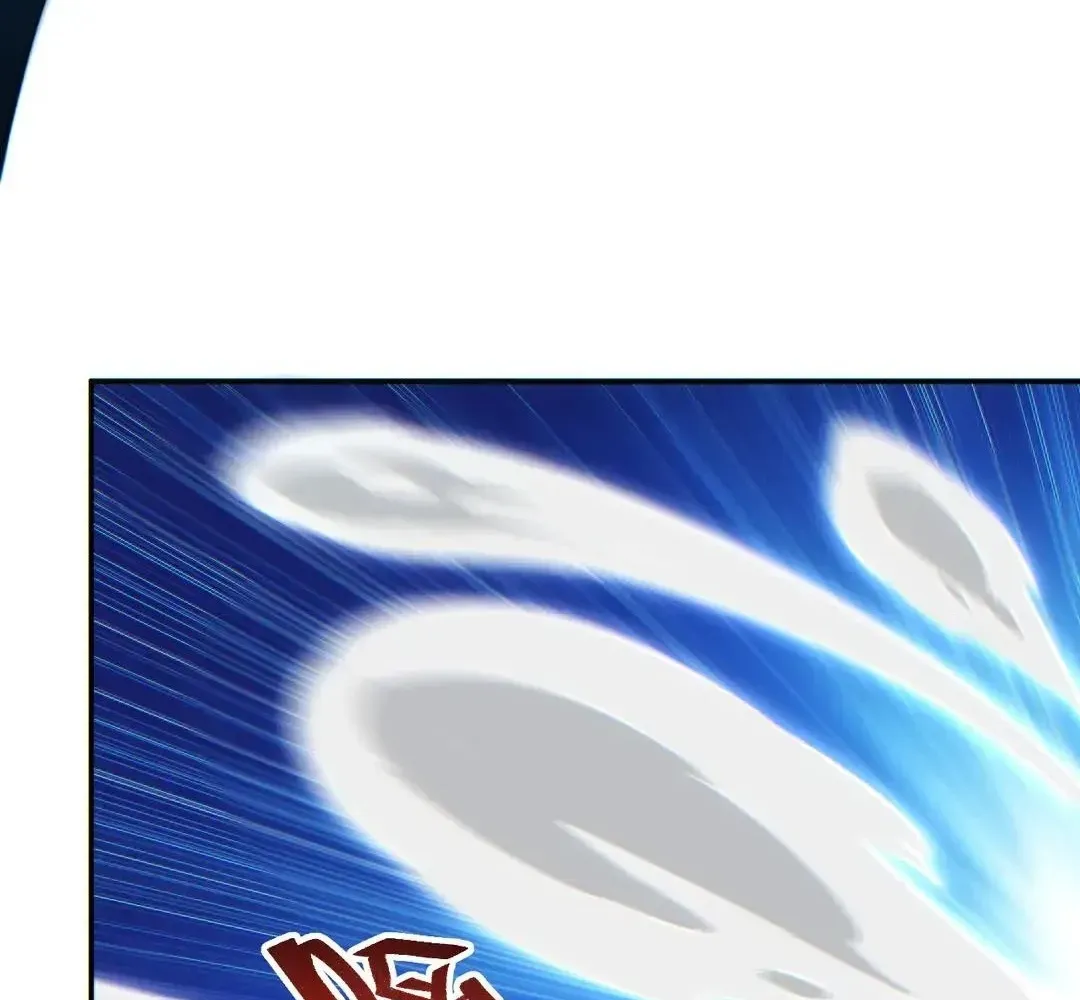 Rebirth in the End Times: I Reached the Top by Opening Boxes Chapter 74 - Page 32