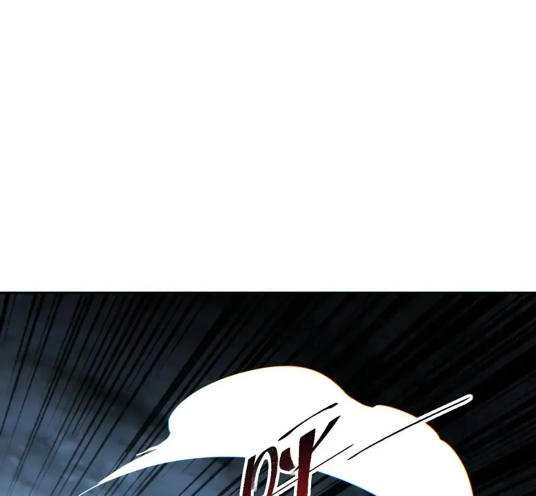 Rebirth in the End Times: I Reached the Top by Opening Boxes Chapter 74 - Page 54