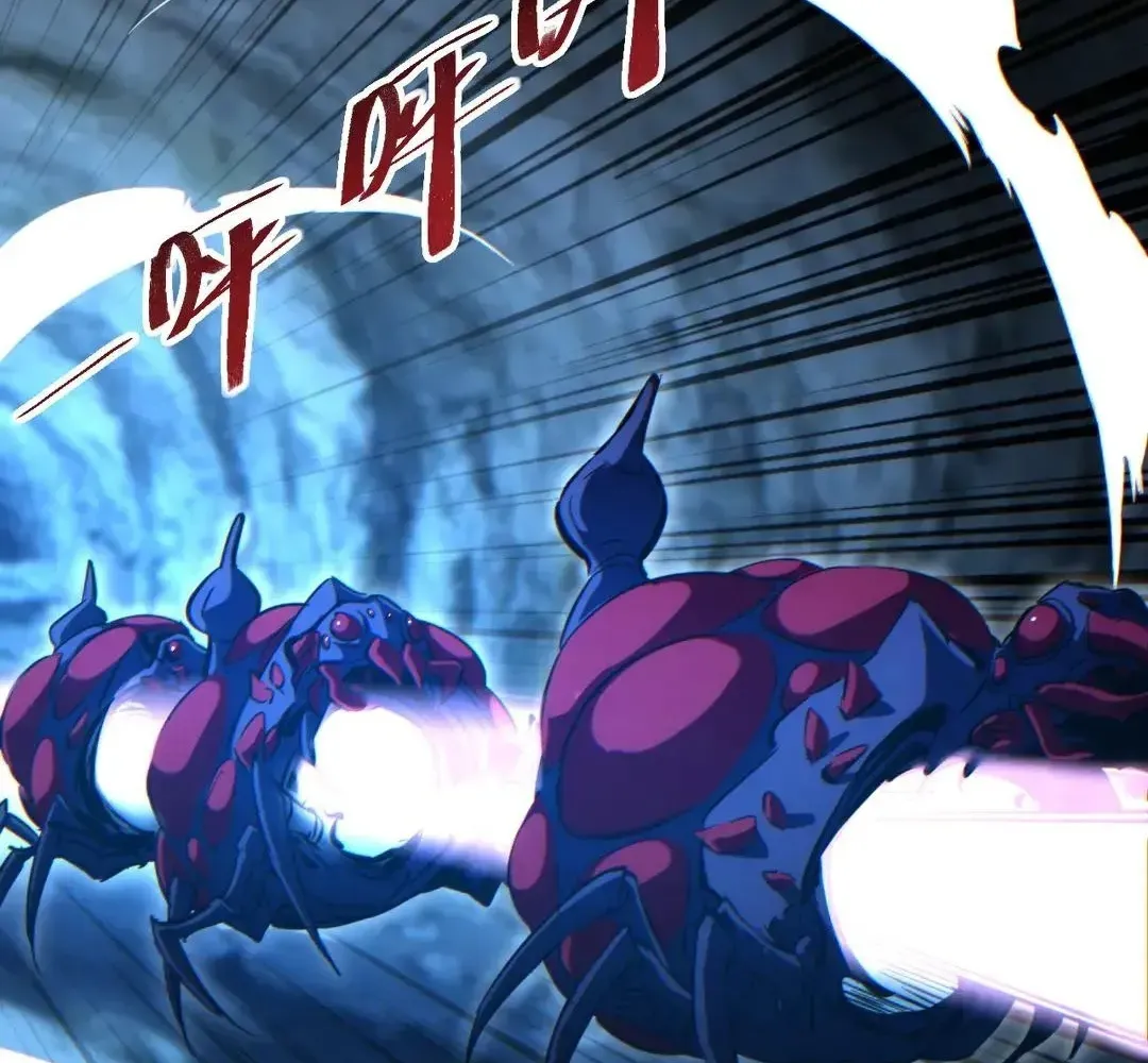 Rebirth in the End Times: I Reached the Top by Opening Boxes Chapter 74 - Page 55