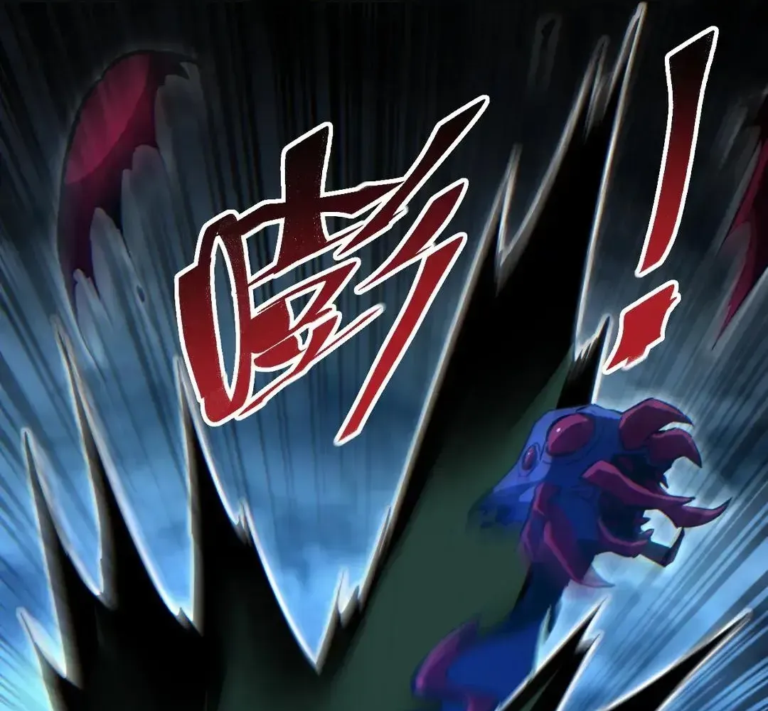 Rebirth in the End Times: I Reached the Top by Opening Boxes Chapter 74 - Page 58