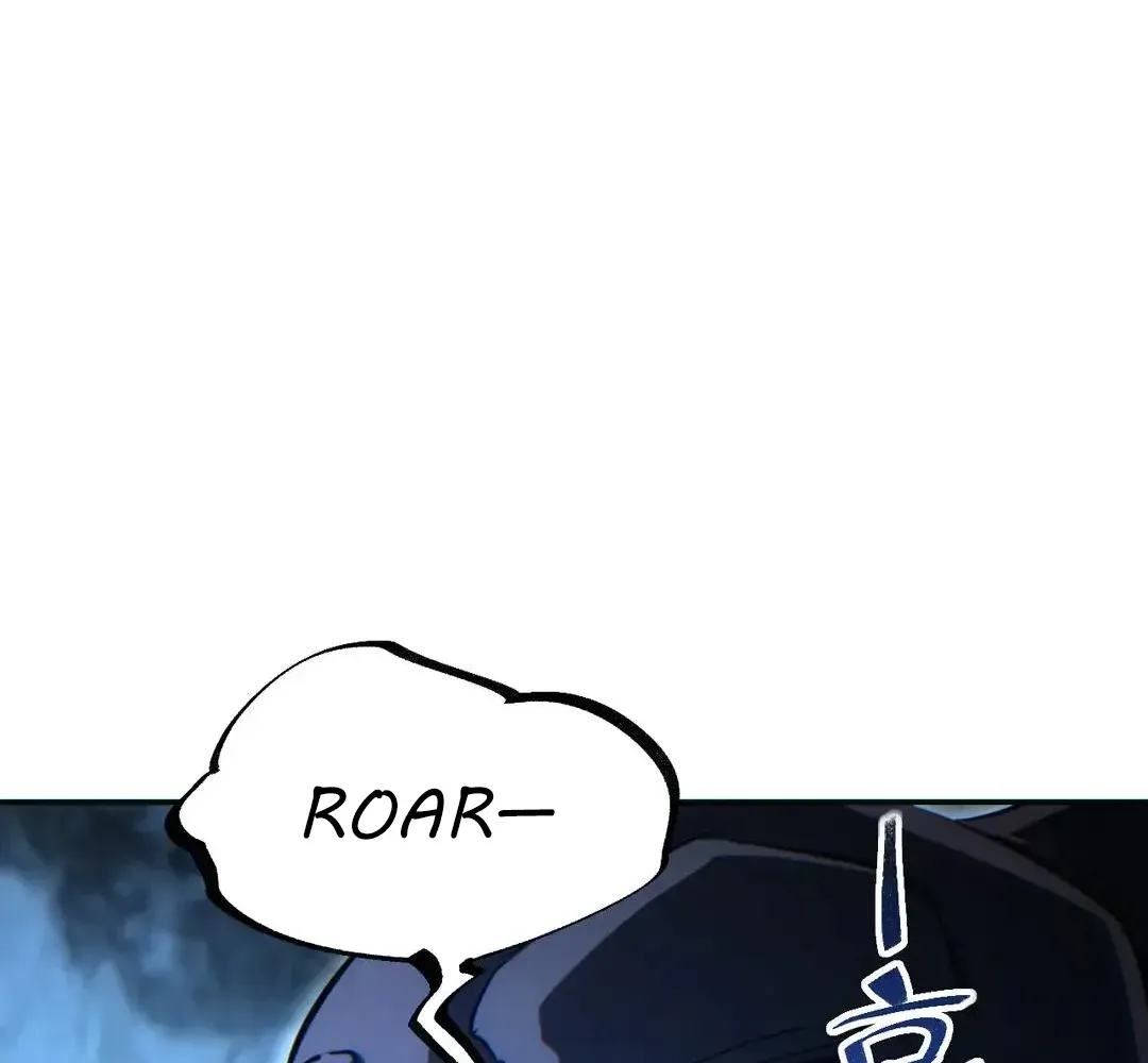 Rebirth in the End Times: I Reached the Top by Opening Boxes Chapter 74 - Page 63