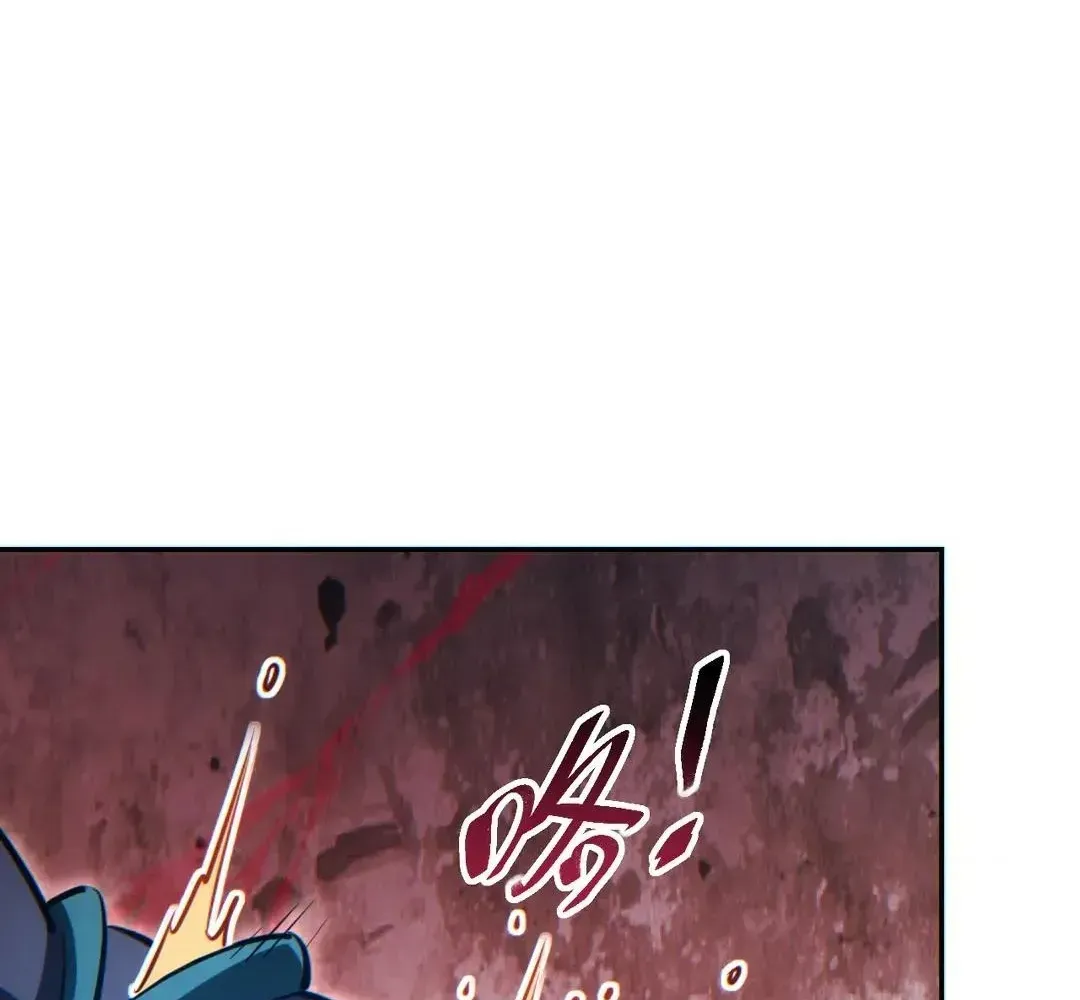 Rebirth in the End Times: I Reached the Top by Opening Boxes Chapter 74 - Page 78