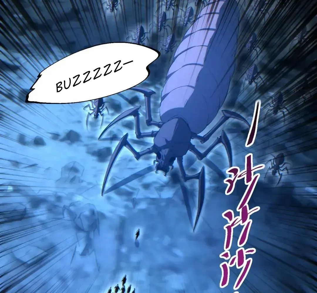 Rebirth in the End Times: I Reached the Top by Opening Boxes Chapter 74 - Page 8