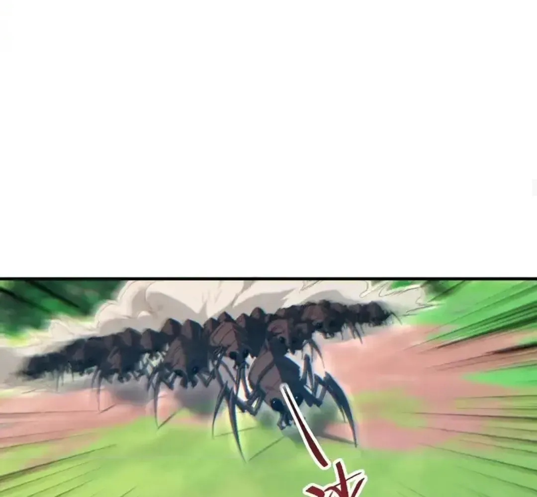 Rebirth in the End Times: I Reached the Top by Opening Boxes Chapter 75 - Page 105