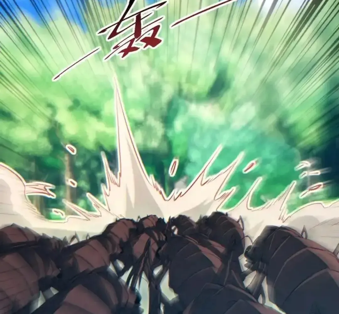 Rebirth in the End Times: I Reached the Top by Opening Boxes Chapter 75 - Page 110