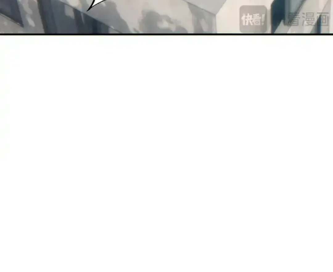 Rebirth in the End Times: I Reached the Top by Opening Boxes Chapter 75 - Page 38