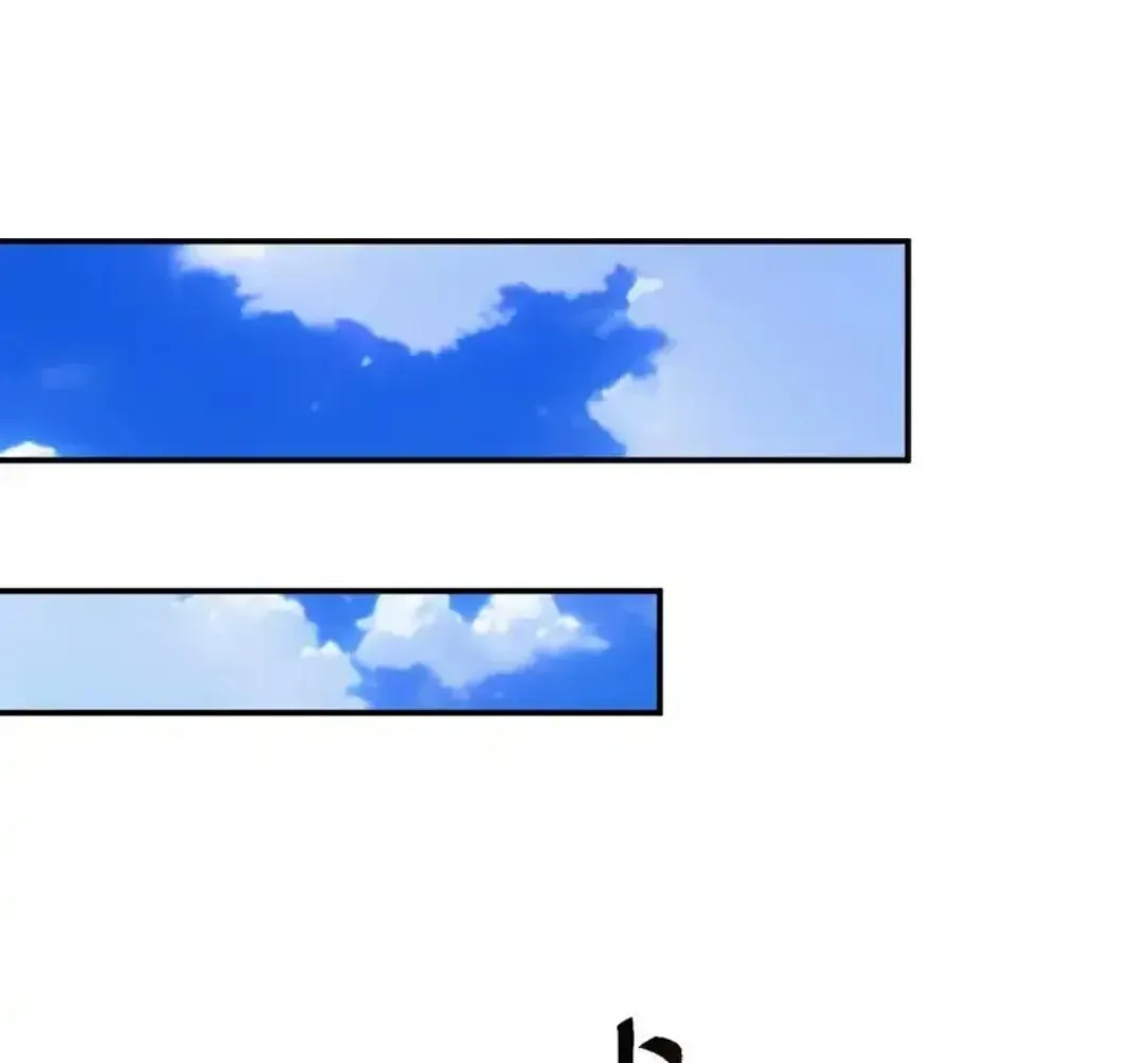 Rebirth in the End Times: I Reached the Top by Opening Boxes Chapter 75 - Page 54