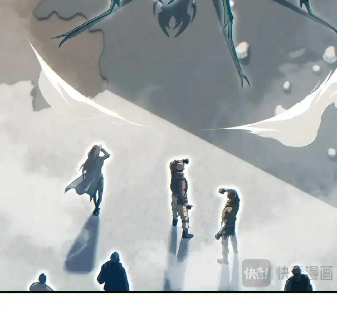 Rebirth in the End Times: I Reached the Top by Opening Boxes Chapter 75 - Page 56