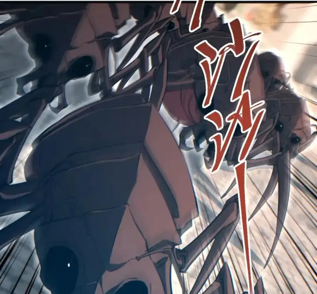 Rebirth in the End Times: I Reached the Top by Opening Boxes Chapter 75 - Page 7