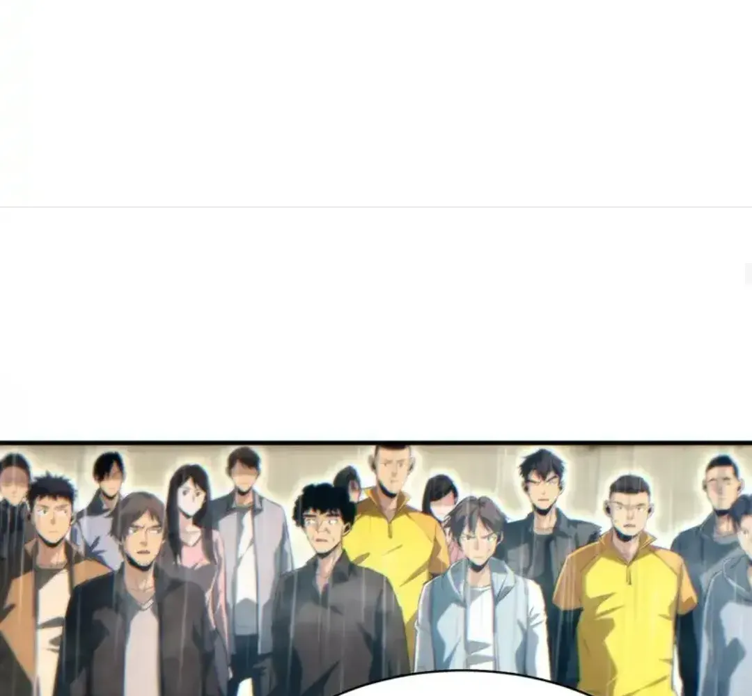 Rebirth in the End Times: I Reached the Top by Opening Boxes Chapter 76 - Page 105