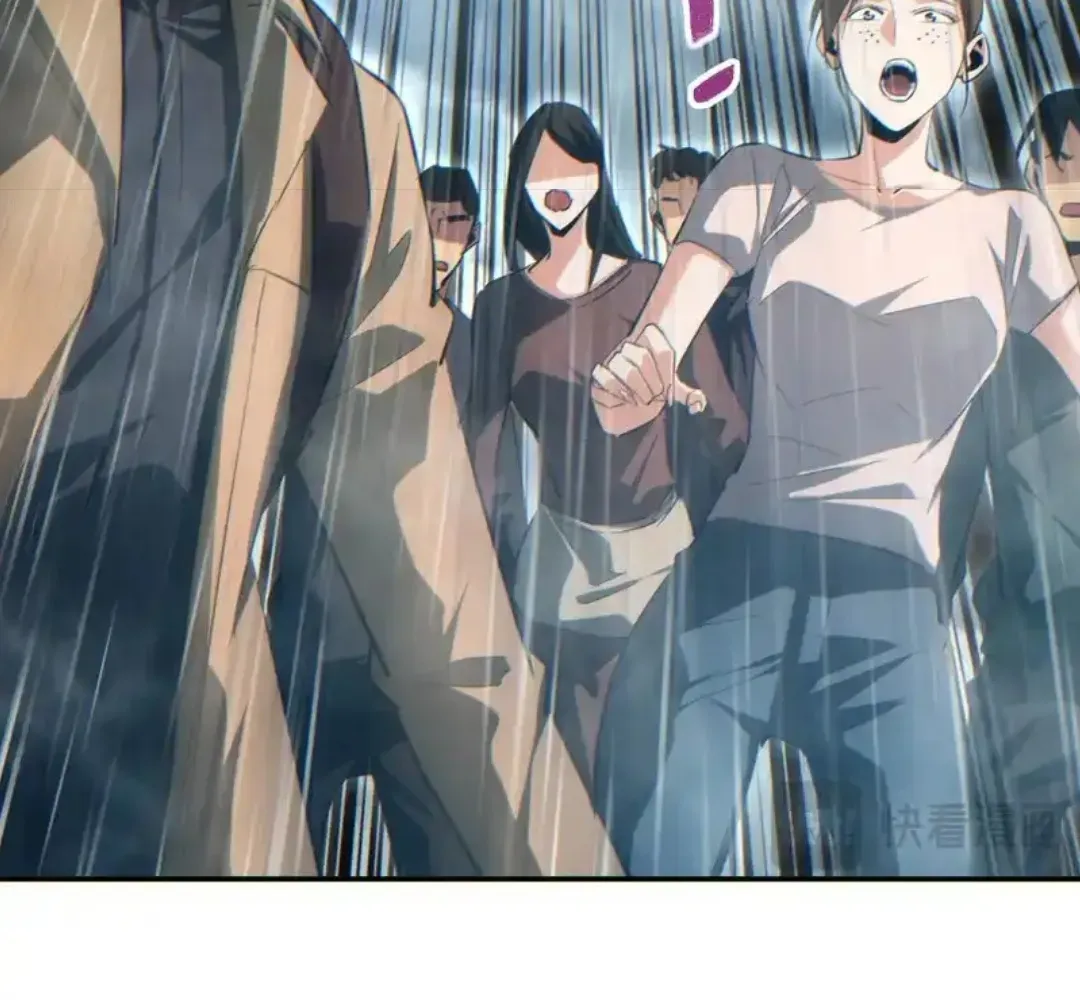 Rebirth in the End Times: I Reached the Top by Opening Boxes Chapter 76 - Page 126