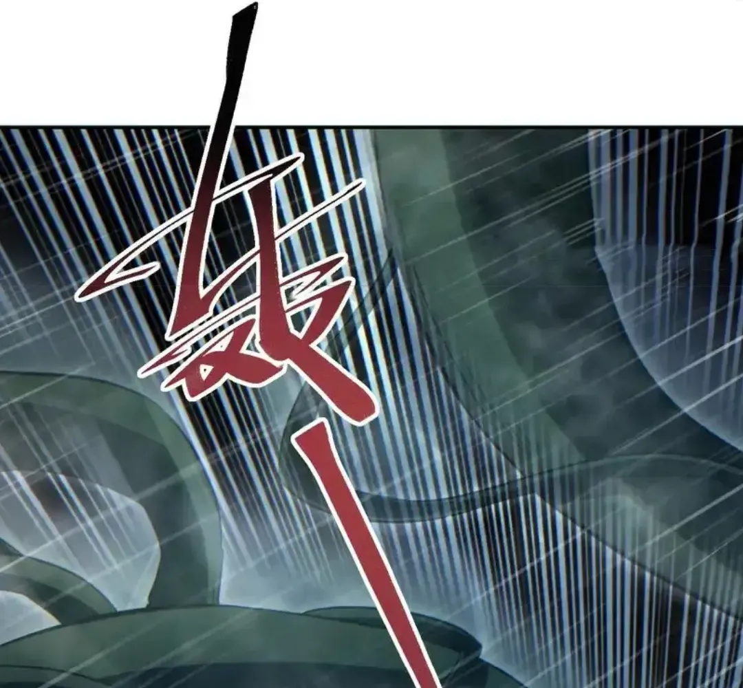 Rebirth in the End Times: I Reached the Top by Opening Boxes Chapter 76 - Page 128