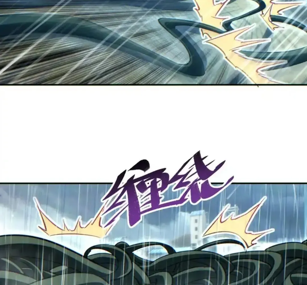 Rebirth in the End Times: I Reached the Top by Opening Boxes Chapter 76 - Page 130