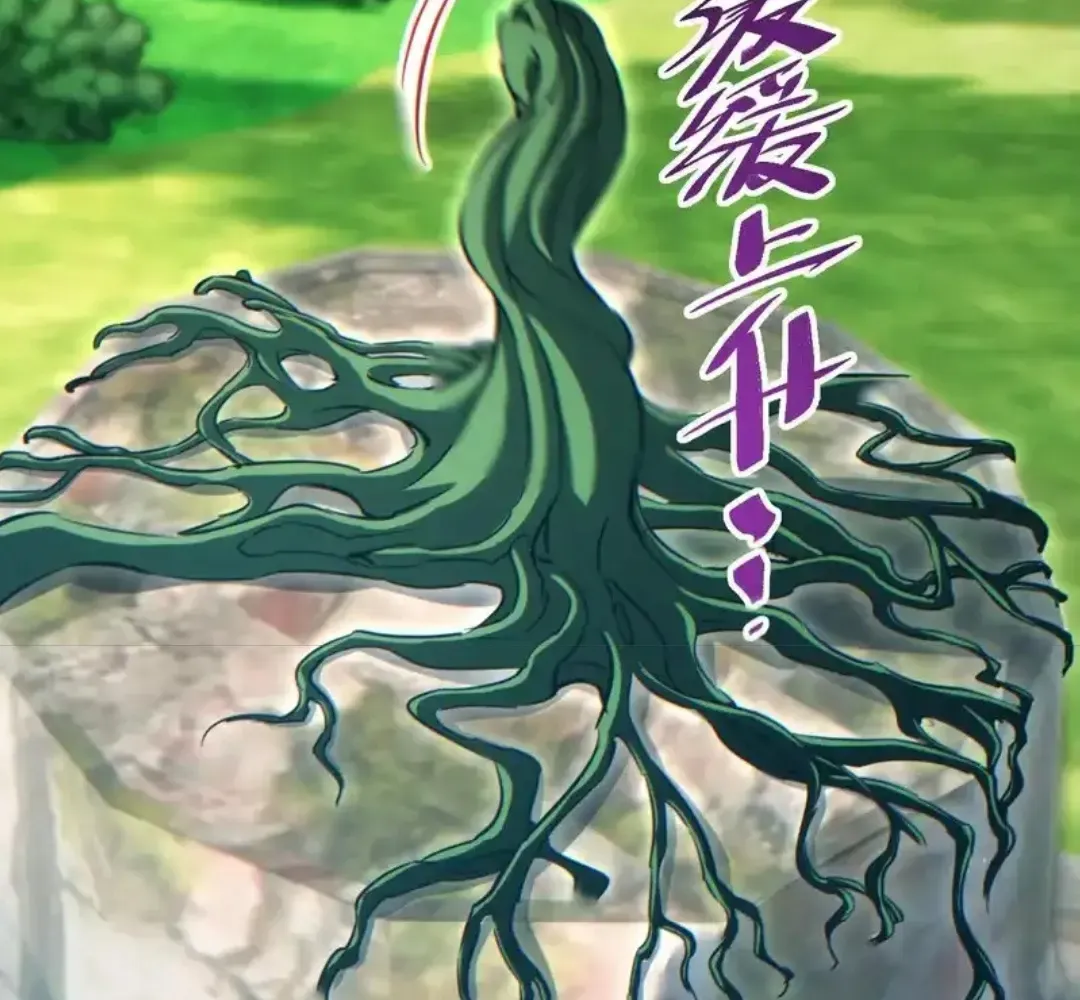 Rebirth in the End Times: I Reached the Top by Opening Boxes Chapter 76 - Page 5