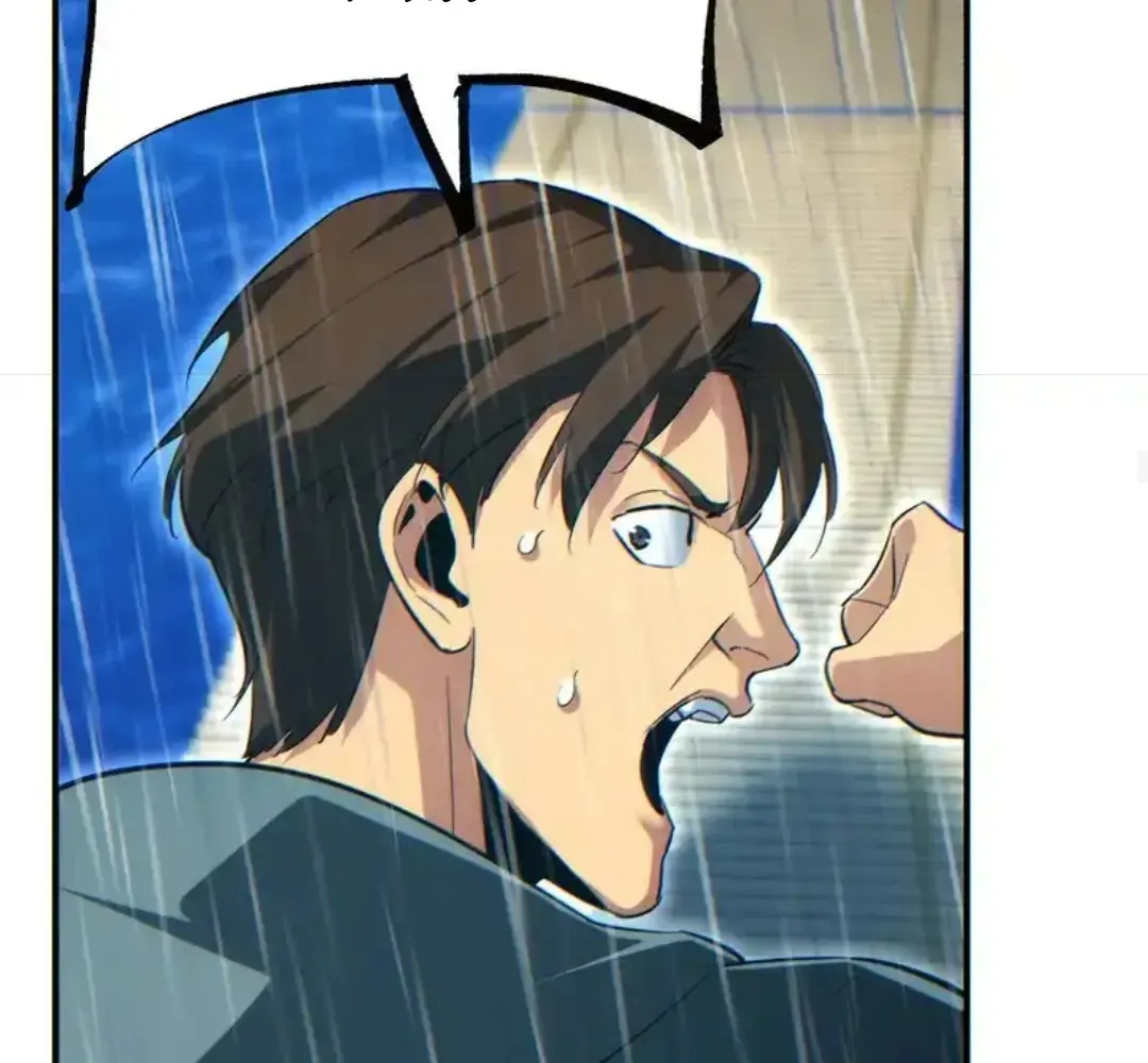 Rebirth in the End Times: I Reached the Top by Opening Boxes Chapter 76 - Page 57