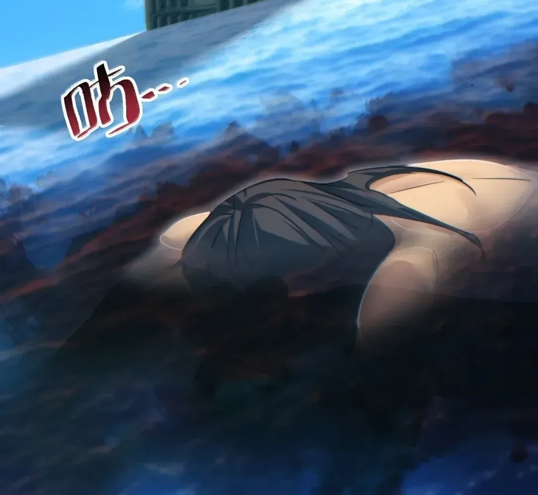 Rebirth in the End Times: I Reached the Top by Opening Boxes Chapter 77 - Page 106