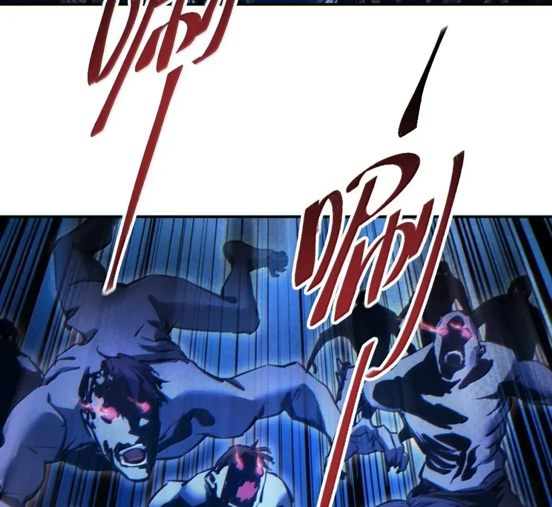 Rebirth in the End Times: I Reached the Top by Opening Boxes Chapter 77 - Page 72