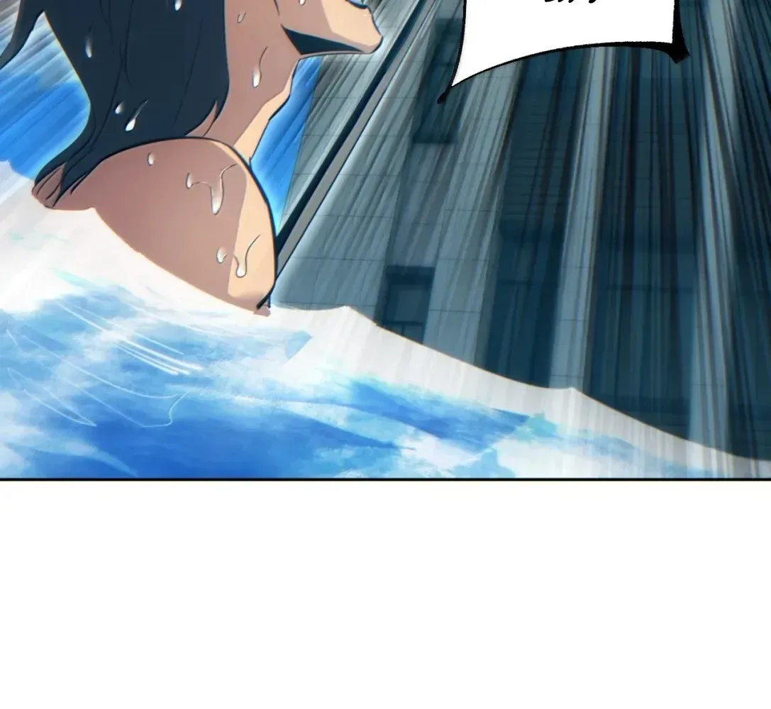 Rebirth in the End Times: I Reached the Top by Opening Boxes Chapter 77 - Page 84