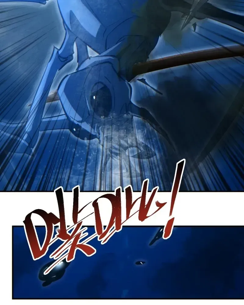 Rebirth in the End Times: I Reached the Top by Opening Boxes Chapter 78 - Page 101