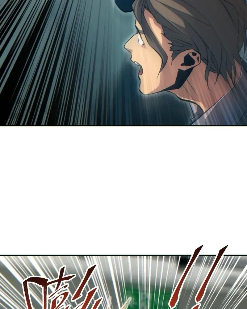 Rebirth in the End Times: I Reached the Top by Opening Boxes Chapter 78 - Page 24