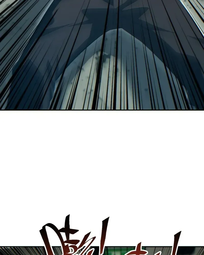 Rebirth in the End Times: I Reached the Top by Opening Boxes Chapter 78 - Page 33