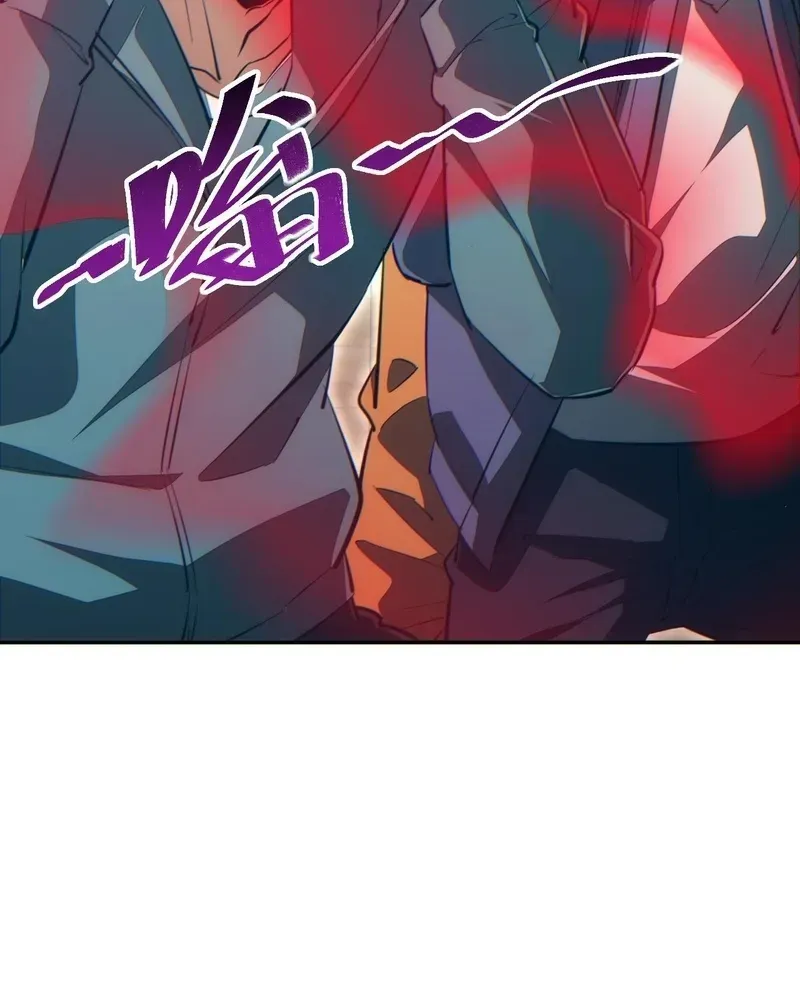 Rebirth in the End Times: I Reached the Top by Opening Boxes Chapter 78 - Page 45