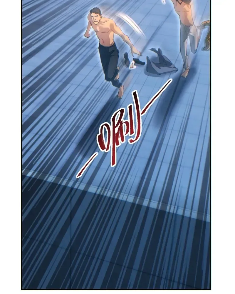 Rebirth in the End Times: I Reached the Top by Opening Boxes Chapter 78 - Page 57