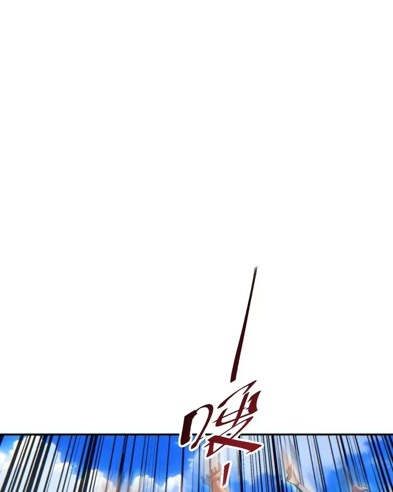 Rebirth in the End Times: I Reached the Top by Opening Boxes Chapter 78 - Page 58