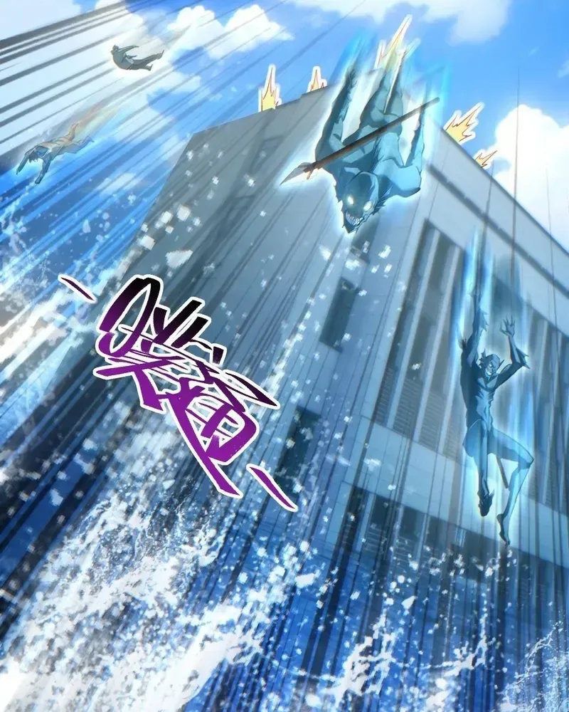 Rebirth in the End Times: I Reached the Top by Opening Boxes Chapter 78 - Page 77