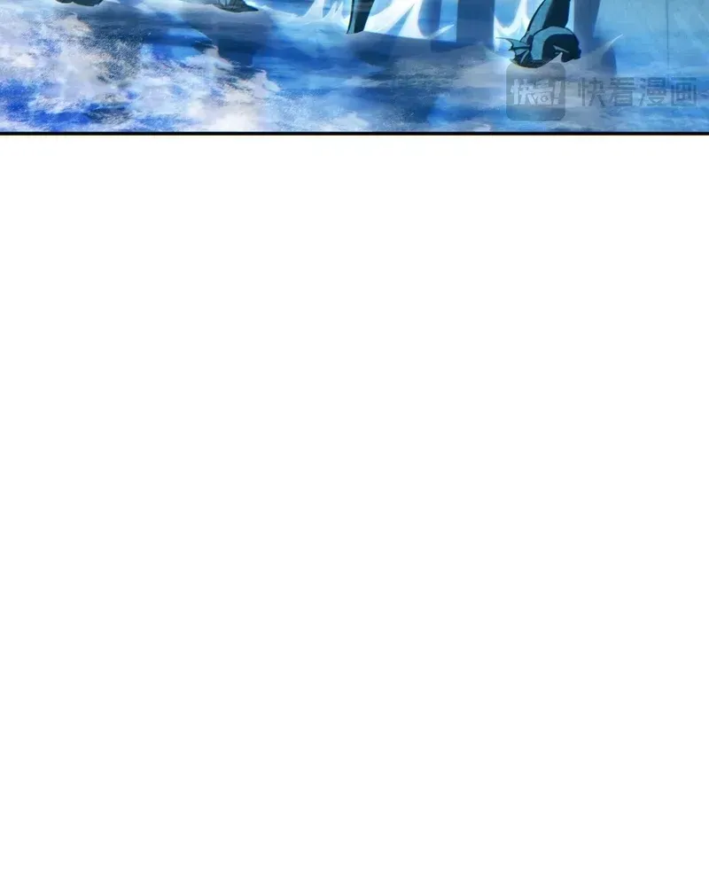 Rebirth in the End Times: I Reached the Top by Opening Boxes Chapter 78 - Page 9