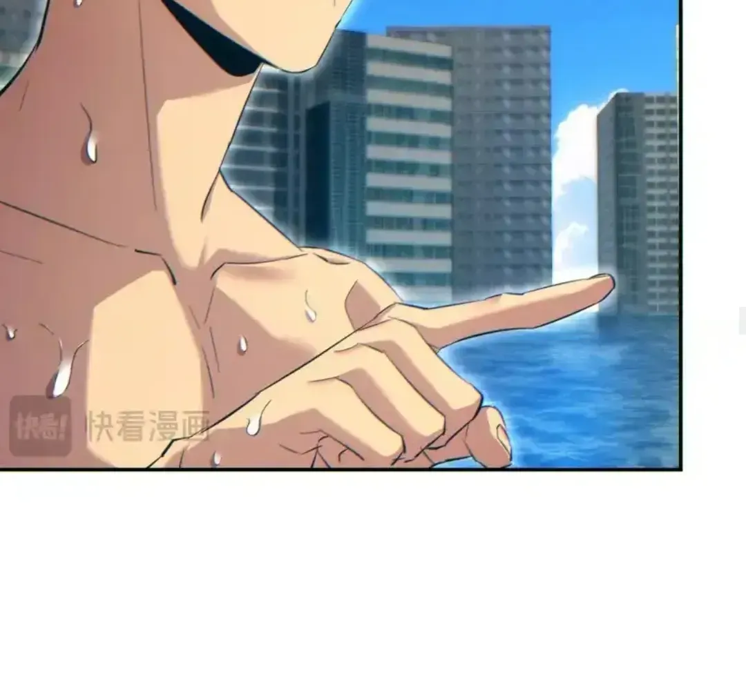 Rebirth in the End Times: I Reached the Top by Opening Boxes Chapter 79 - Page 100