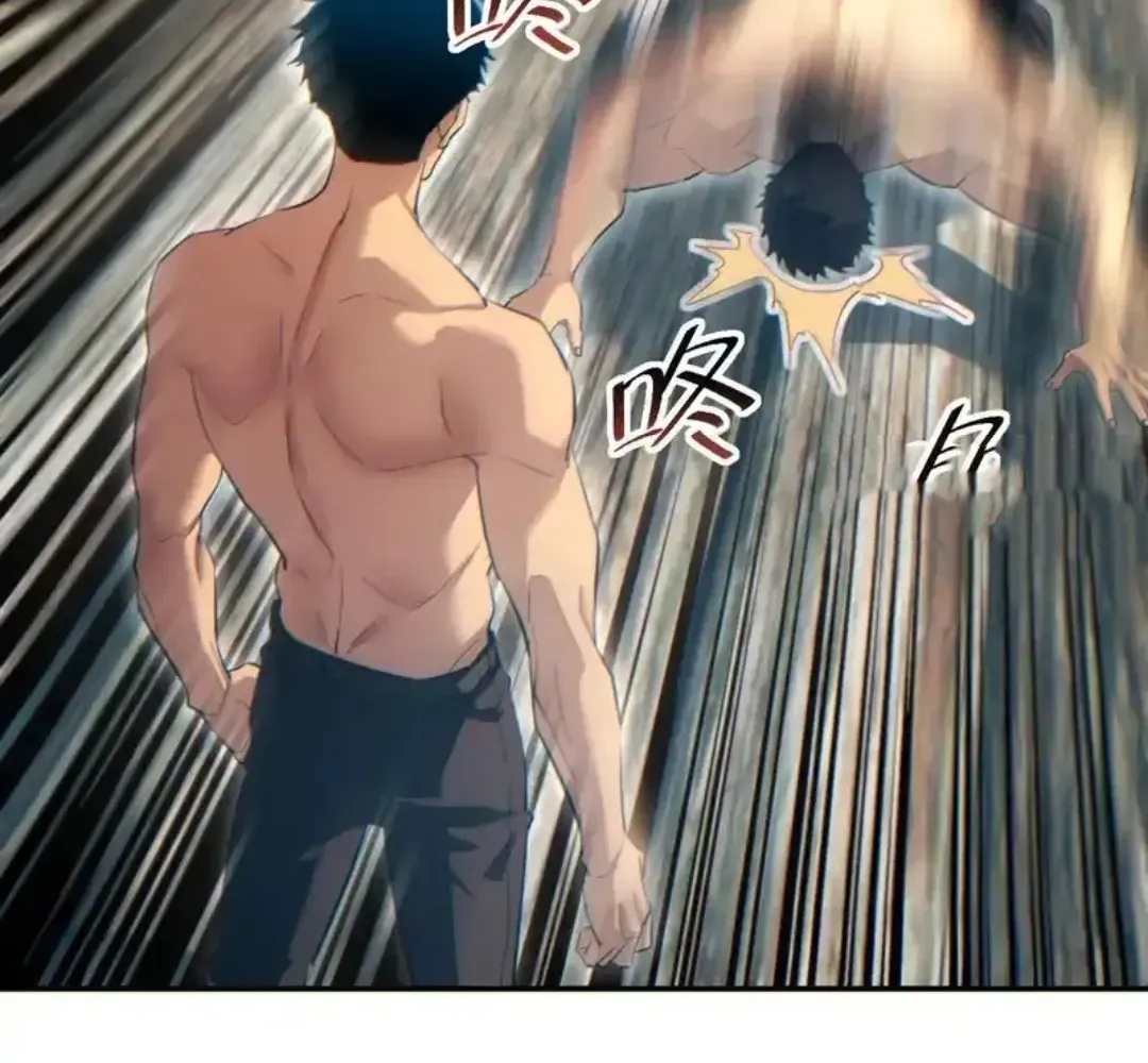 Rebirth in the End Times: I Reached the Top by Opening Boxes Chapter 79 - Page 108