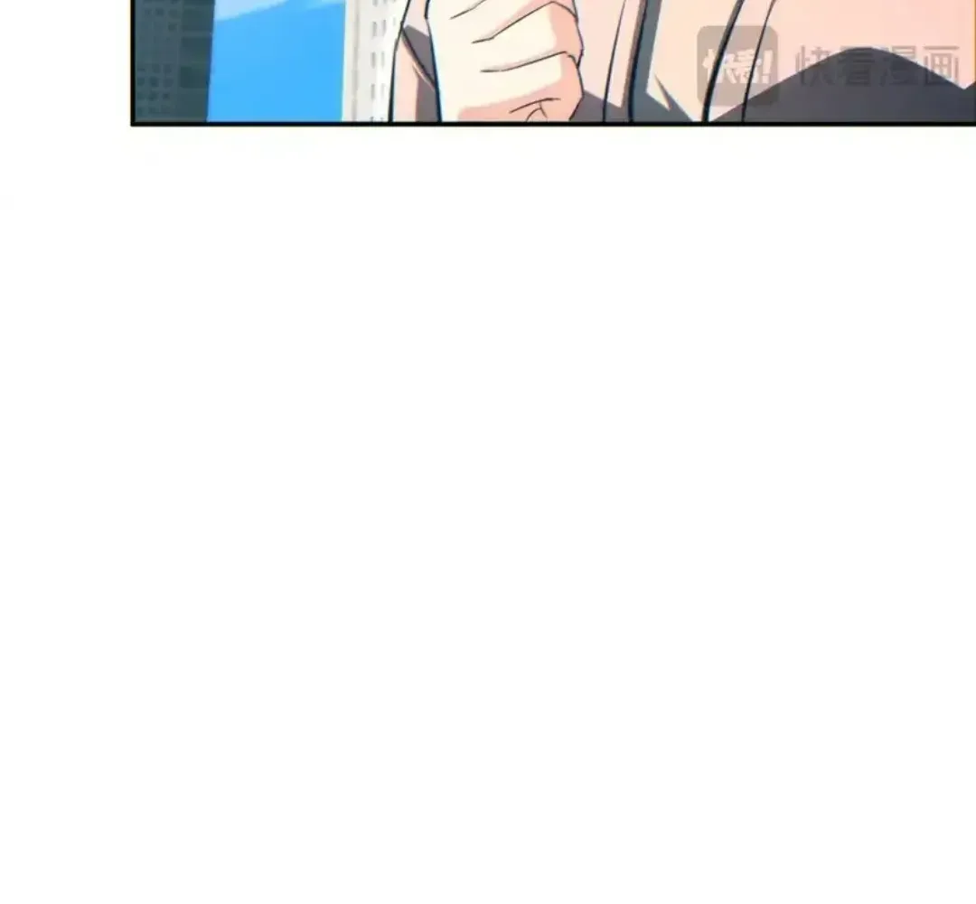 Rebirth in the End Times: I Reached the Top by Opening Boxes Chapter 79 - Page 116